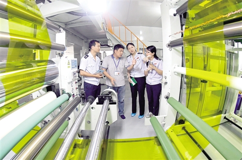 精准辅导助企业转型升级|企业转型升级|精准|税务局_新浪财经_新浪网