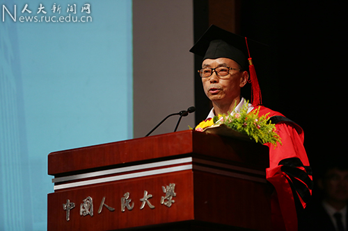 法学院举行学位授予仪式暨毕业典礼|毕业典礼