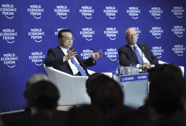 李克强谈中国制造2025:政府不允许中企强迫外企转让技术