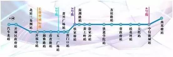 收藏!最新长沙地铁1-7号线规划及建设进展全在这里了!
