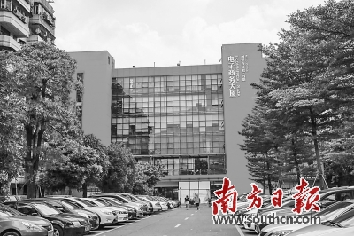 做有意思的智造厂孵化器