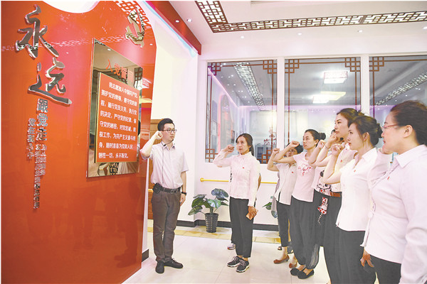 南岗区花园街道构建新型社区党建服务中心|南