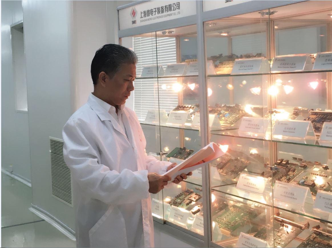 美丽上海追梦人④|这家上海企业造出哪项高端