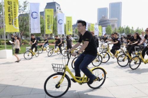 ofo精彩亮相达沃斯论坛 推动共享单车行业进入