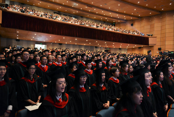 【2017毕业进行时】笃行致远 逐梦扬帆|毕业生