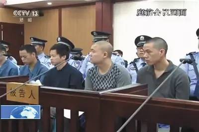  ▲7名被告人参加庭前会议画面。央视新闻截图