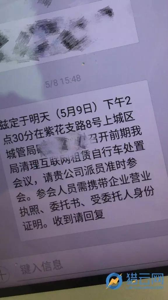 短信签约管理员是什么工作