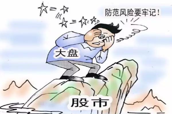 QFII自买自卖大蓝筹 A股现在水太深|招商银行|