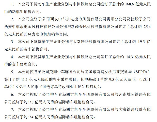 康德名言道德准则星空_营业收入 准则(3)