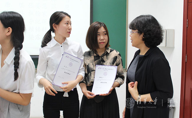 清华大学党委宣传部新闻中心举行学生记者表彰会