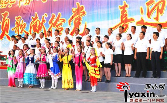 新疆若羌县举办颂歌献给党 喜迎十九大红歌比