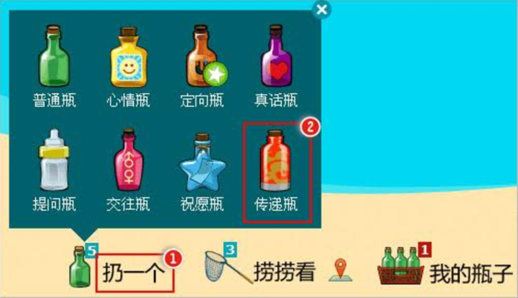 在中国发展了三十年的电子邮件都经历了些什么