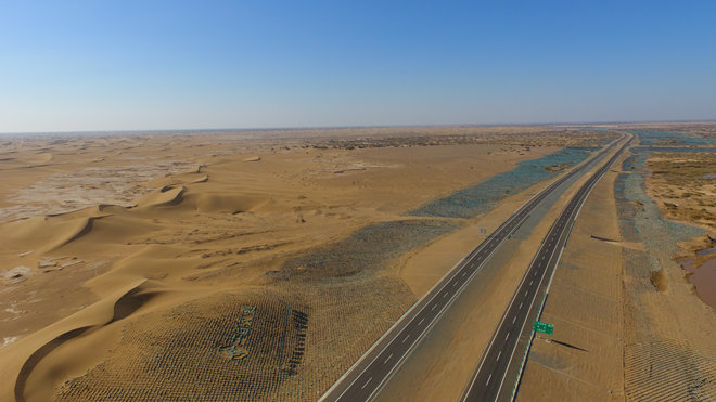 穿越世界最长沙漠高速通过交工验收|高速公路