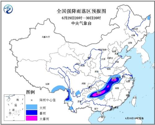 图片来源:中央气象台网站。 暴雨黄色预警 贵州湖南等五省份局部有大到暴雨