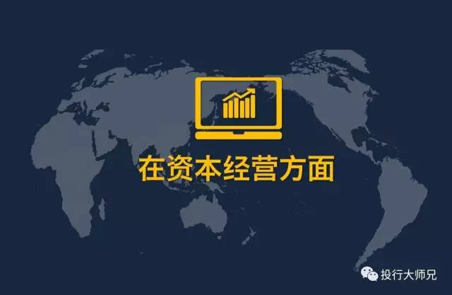 运营公司失败案例,运营公司失败案例分析