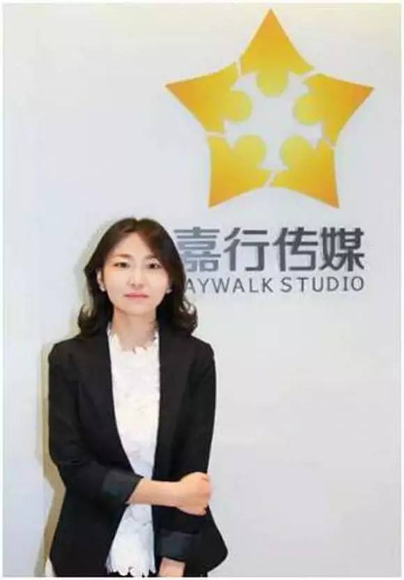 杨幂旗下嘉行传媒:高管拉升股价,套现2.5亿离职