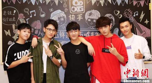 快手的年轻文化基因:90后近九成,每个人都可能