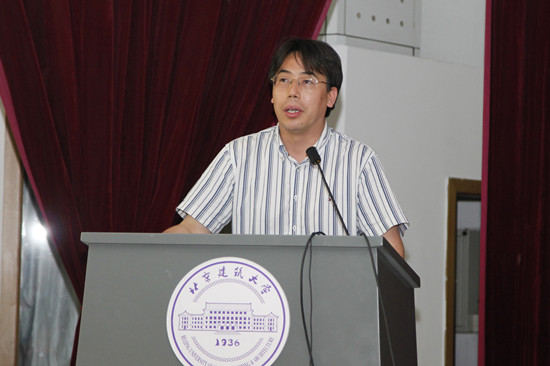 2017年北京市教育行业《网络安全法》培训会