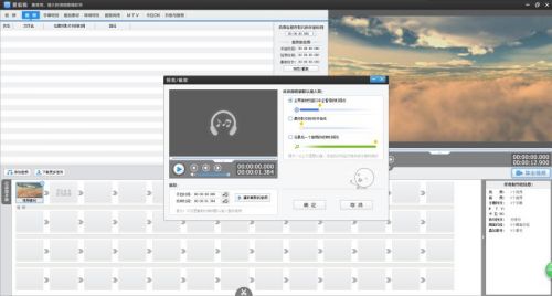 专业短视频剪辑服务,短视频剪辑平台
