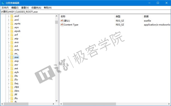 IT之家学院:让Win10文件管理器的详细信息窗格