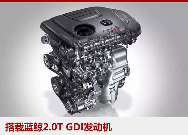 长安CS95智拓版正式上市 售价18.28万元