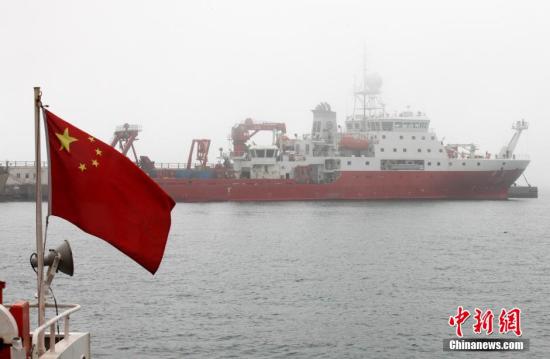 资料图：中国海洋科学综合考察船“科学”号。中新社发 徐崇德 摄
