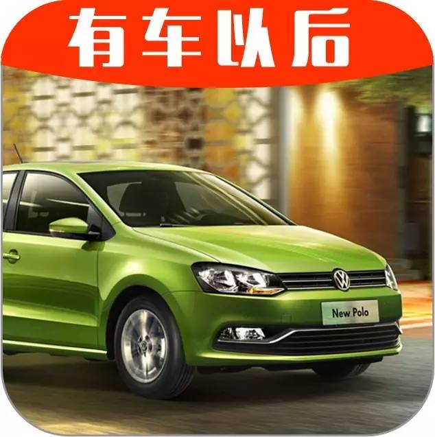 最便宜的正宗德系车，7.59万起还能优惠1万多！