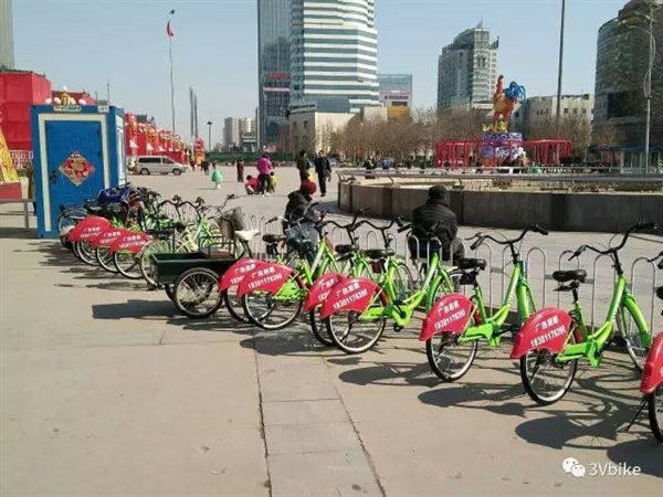 被盗惨了!又一家共享单车3Vbike被迫倒闭|共享