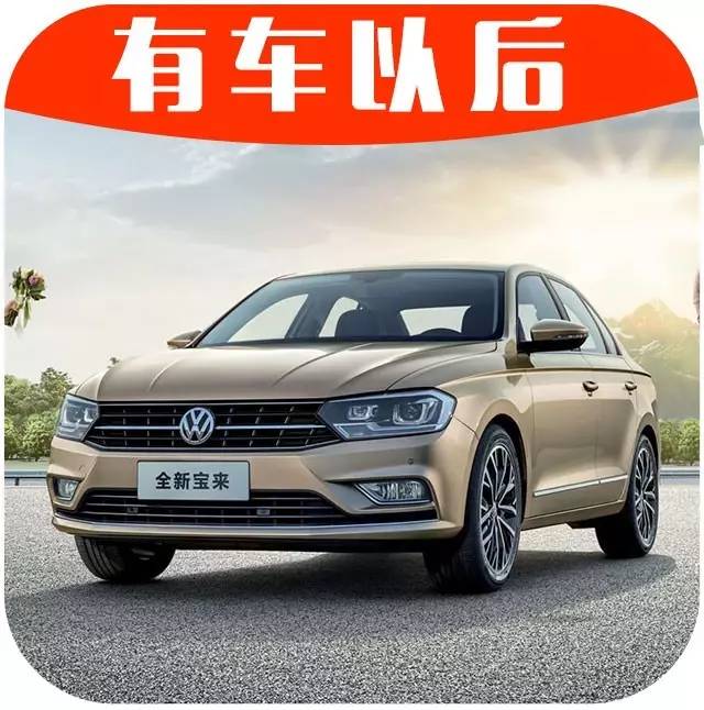 不是富二代，光靠自己就能成为人生赢家？