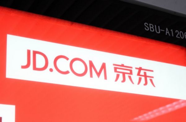 从京东百度说起 说说中国互联网公司市值那点