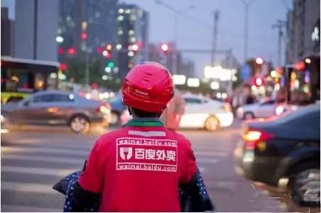 百度外卖宣布扩大与顺丰业务合作范围|顺丰|百