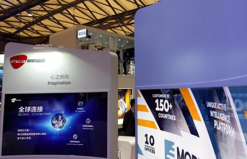 连接全球:263移动通信iMVNO2.0亮相MWC2017上海展会(图4)