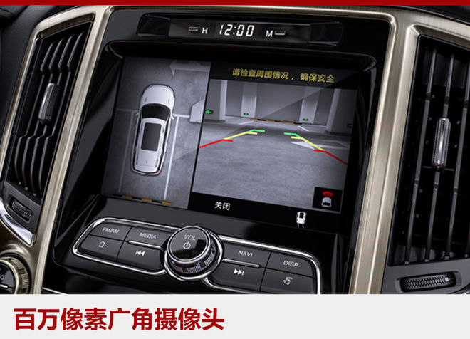 长安CS95智拓版正式上市 售价18.28万元