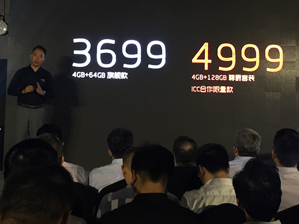 共享手机屏幕 VOGA发布首款激光投影手机|手