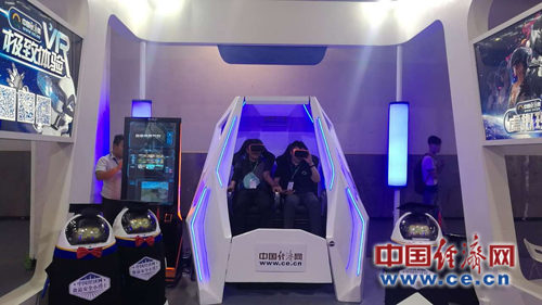 2017中国国际食品安全与创新技术展览会(图2)