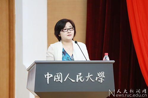 中国人民大学庆祝中国共产党成立96周年表彰