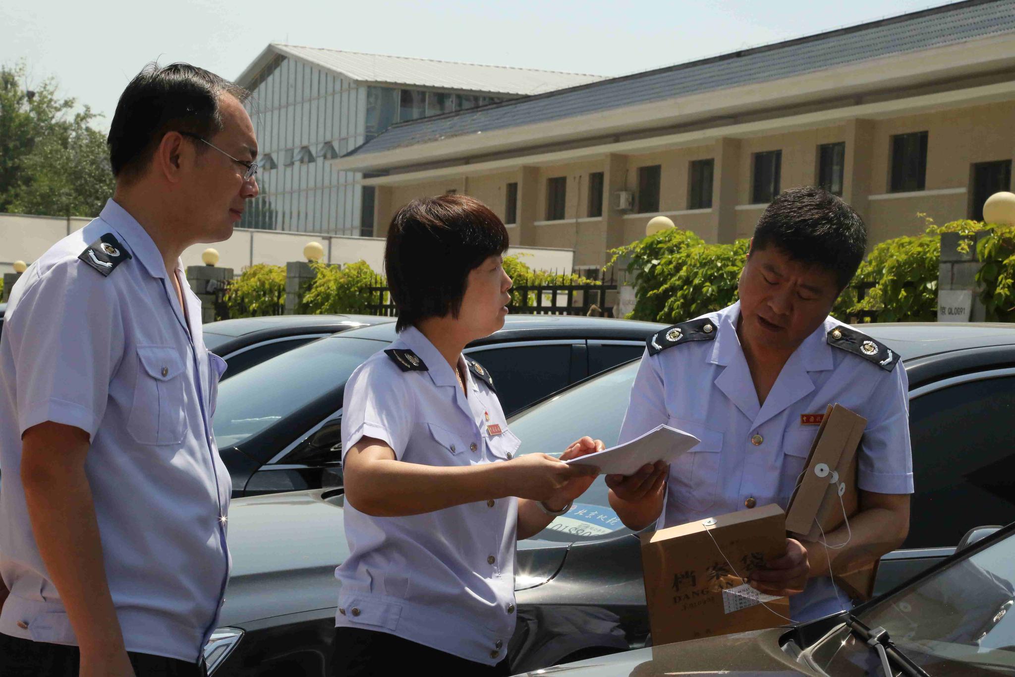 市地税局开展公车私用公卡私用问题专项检查|