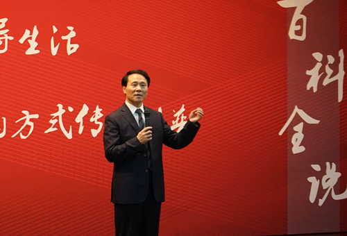 用正确的医学引导生活 用有趣的方式传播科普