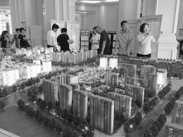 燕郊楼市成交量断崖式下地产新闻跌 开发商拿工业地兜售商住
