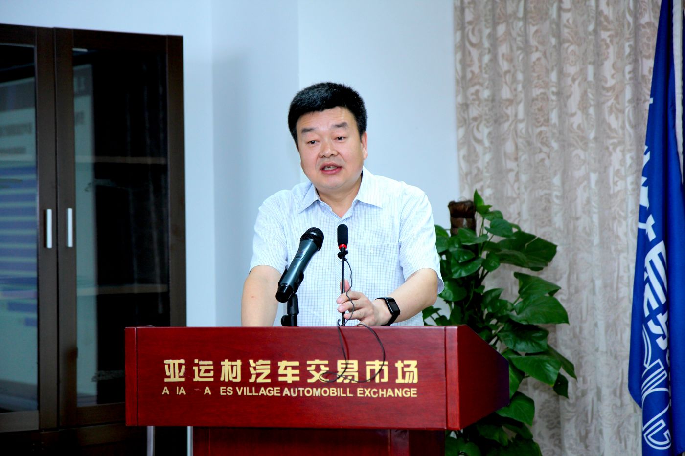 【关注新能源汽车】国家信息中心信息资源开发