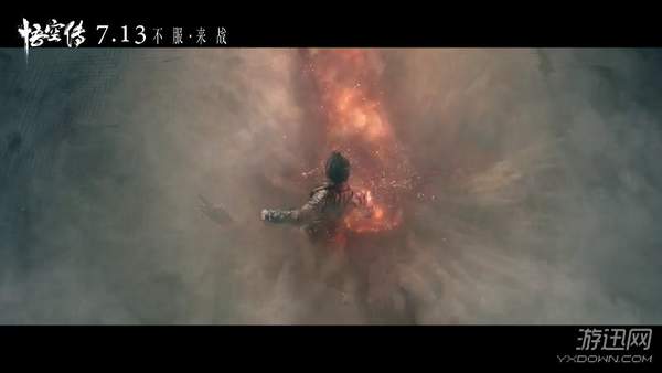 飞蛾扑火的下一句是 CVm6-fyhskrp8741519.jpg