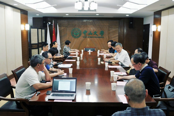 我校召开校领导班子巡视整改专题民主生活会征