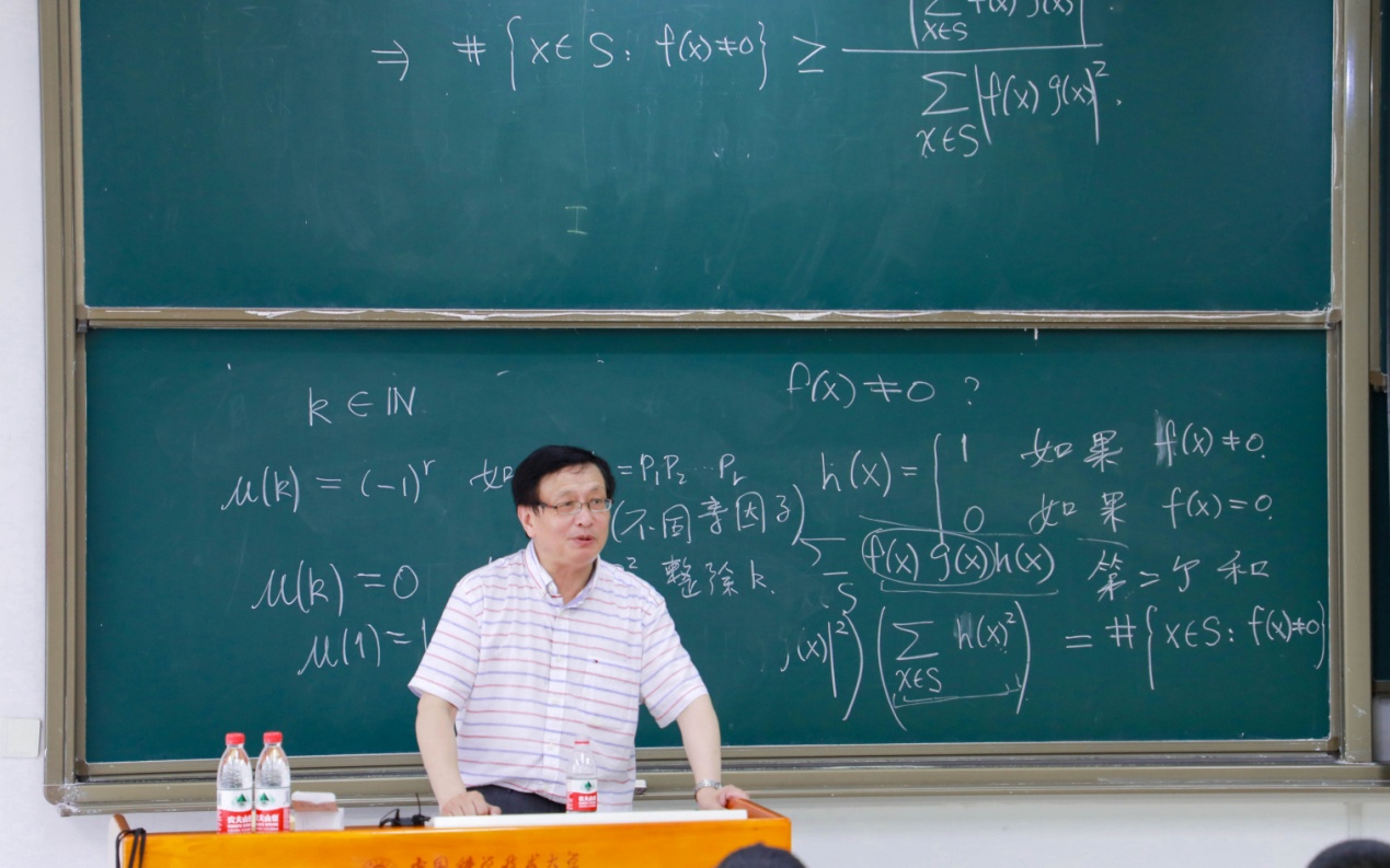 著名数学家张益唐教授访问我校并做客大师论坛