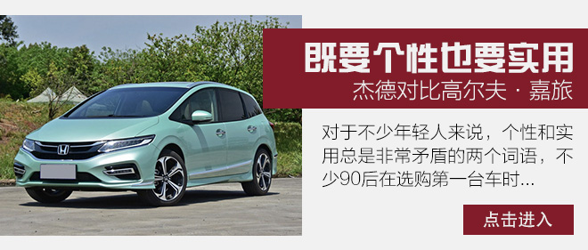 一周五城行情推荐 凯迪拉克CT6降达8万