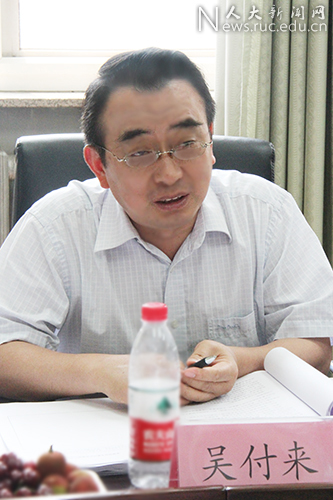 吴付来副书记到信息学院考察本科教学评估工作