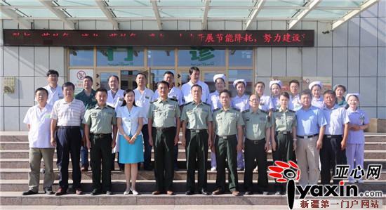 北京301医院专家医疗团来吉木萨尔县开展义诊