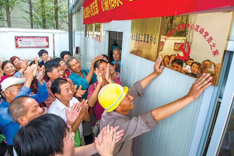 安徽各地基层党员干部以实际行动喜迎党的生日