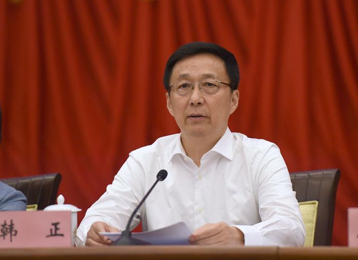 上海市庆祝中国共产党成立96周年座谈会上,韩