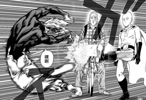 《一拳饿狼》新超人:漫画接连受打击被漫画侠爱的警犬泽图片
