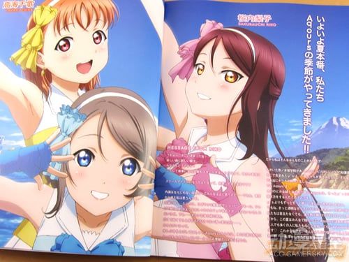 《Love Live!Sunshine!》第二弹公式书发售 泳